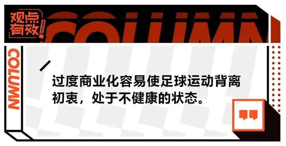 1997年回回前夜，多方权势矛盾激化，暴力事务频发。                                  　　剧变当前，黑帮龙头林耀昌（任达华 饰）对心腹阿骆（任贤齐 饰）委以帮派重担。多重身份的阿骆在口角边沿行走，一场除暴步履正悄然翻开反杀的序幕。